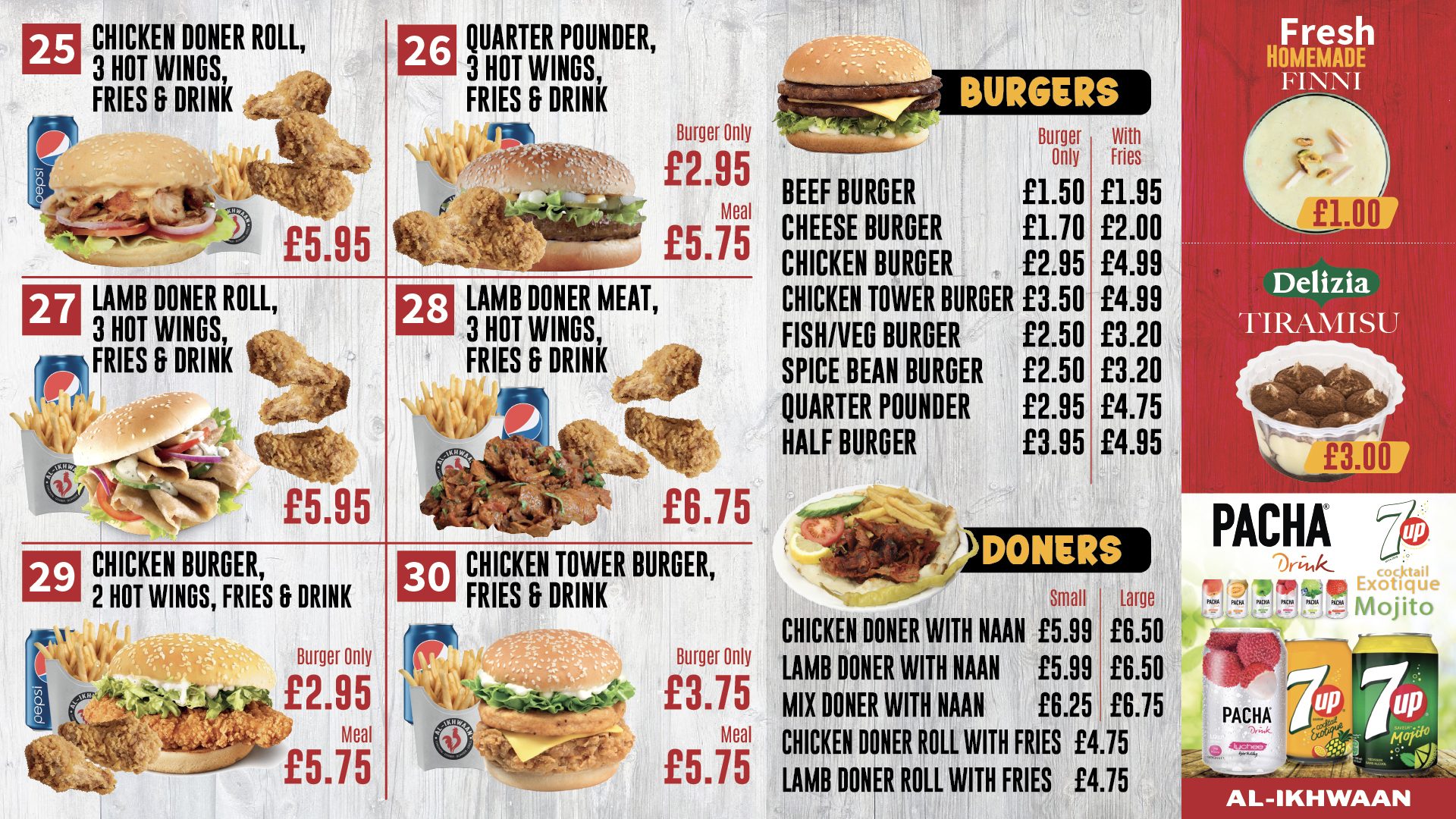 menu_list4